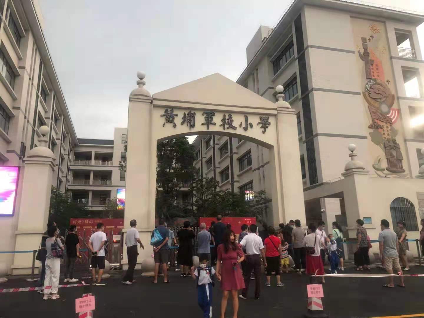 1644663058492141.jpg 1644663058492141.jpg