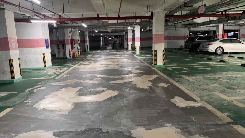 停車場地坪漆地面爛掉怎么辦？